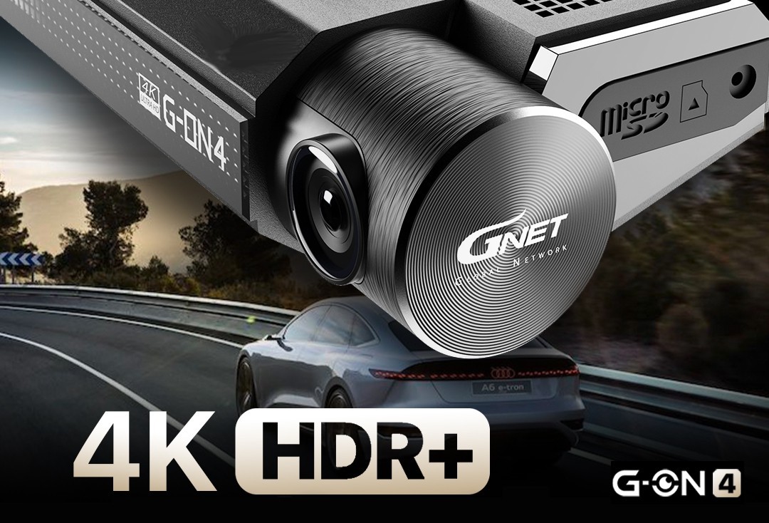 4K резолюция - gnet car camera ultra hd