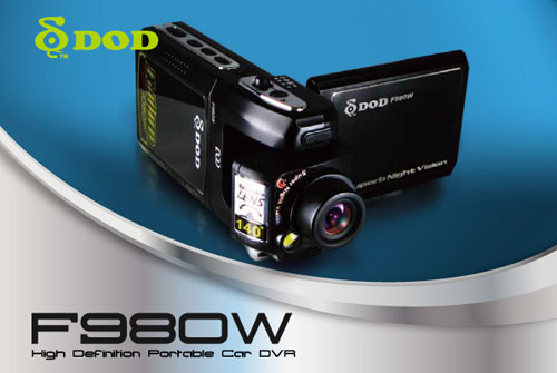Бордова камера в автомобила - DOD F980W