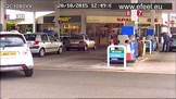истински видео кадри