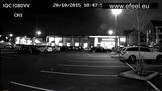 снимка, заснета с вариофокална камера ahd