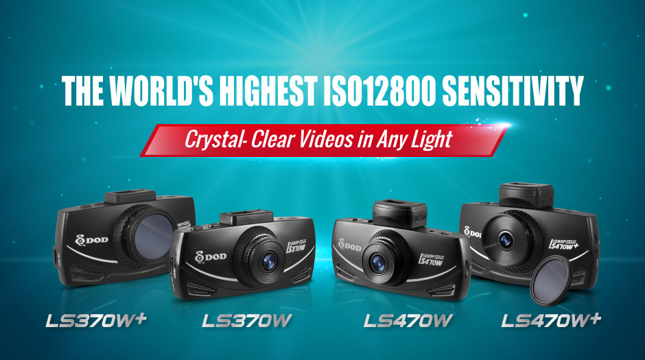 dod ls470w промоция