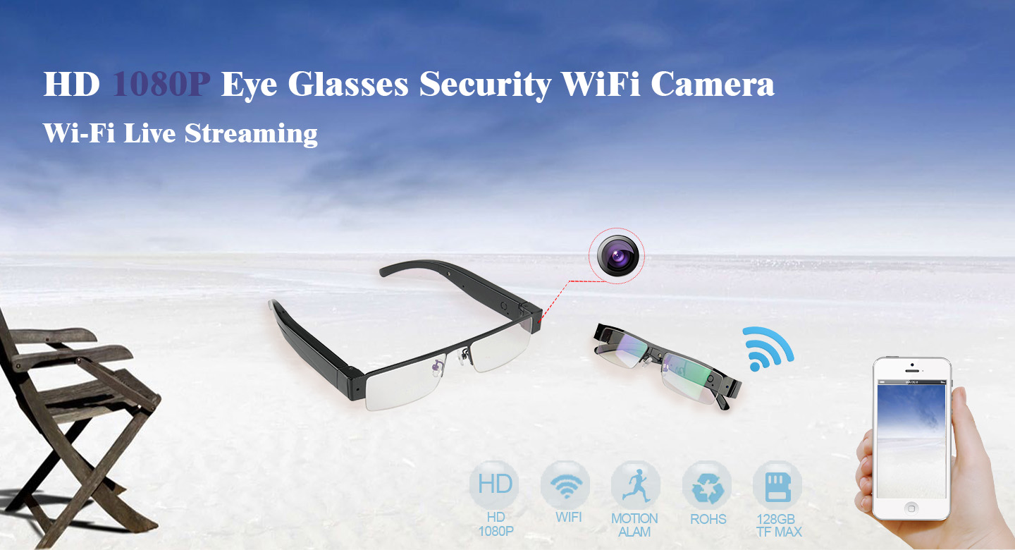елегантни очила с поддръжка на wifi и P2P