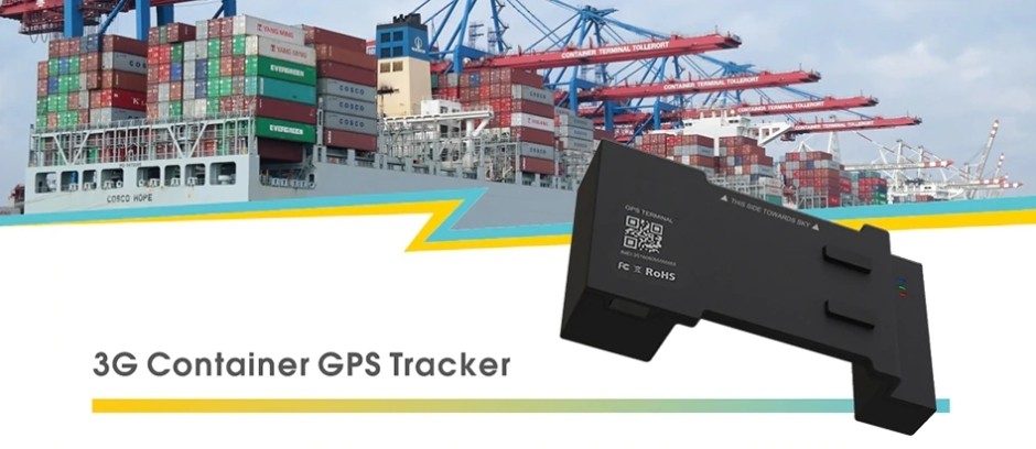 онлайн локатор на gps контейнери