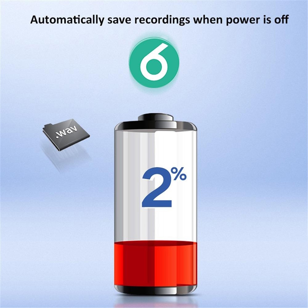 автоматично съхранение на записите на батерията